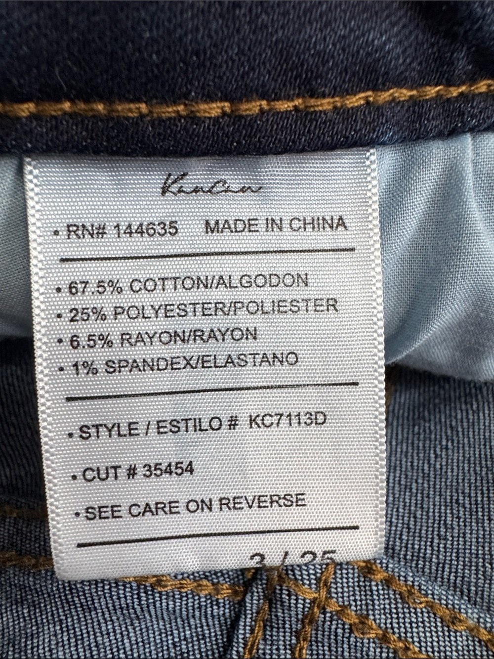 KanCan High-Rise Button-Fly Skinny Jeans 💗 Dark Blue - Picture 12 of 13